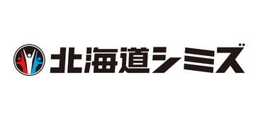 北海道シミズ