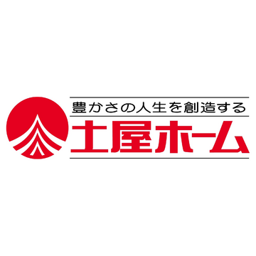 土屋ホーム　住まいの相談会